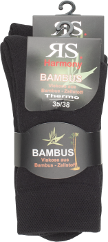 Bambus Harmony Thermo schwarz 2er Bd.